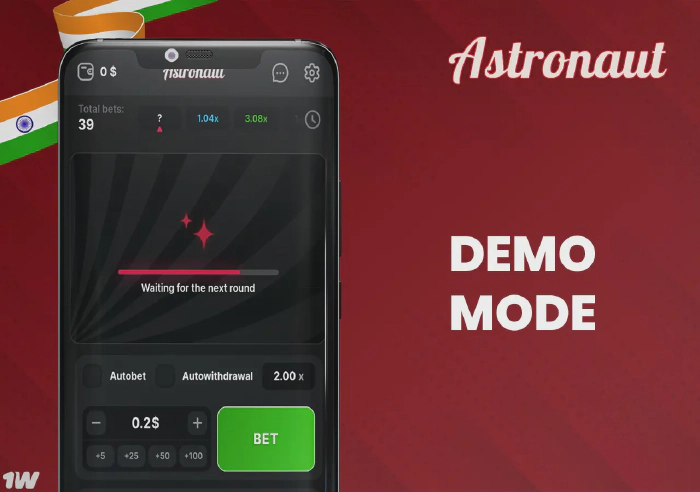 Demo mode for play